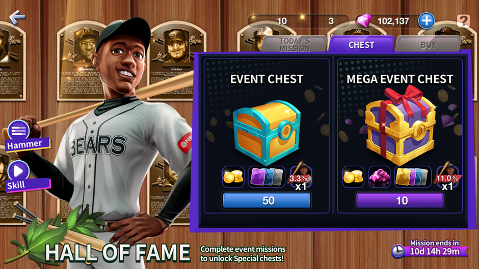 5. Hall OF Fame.png